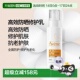 欧洲直邮德国药房Avene雅漾抗老防晒乳40mlSPF50修护光老化面部
