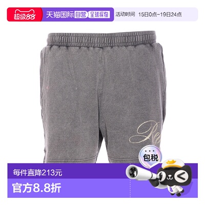 欧洲直邮represent 男士 休闲裤短裤