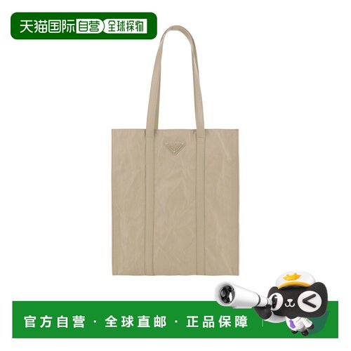 1h可退 香港直邮PRADA 女士手提包 1BG459UVLF0F24 AW2023 花色