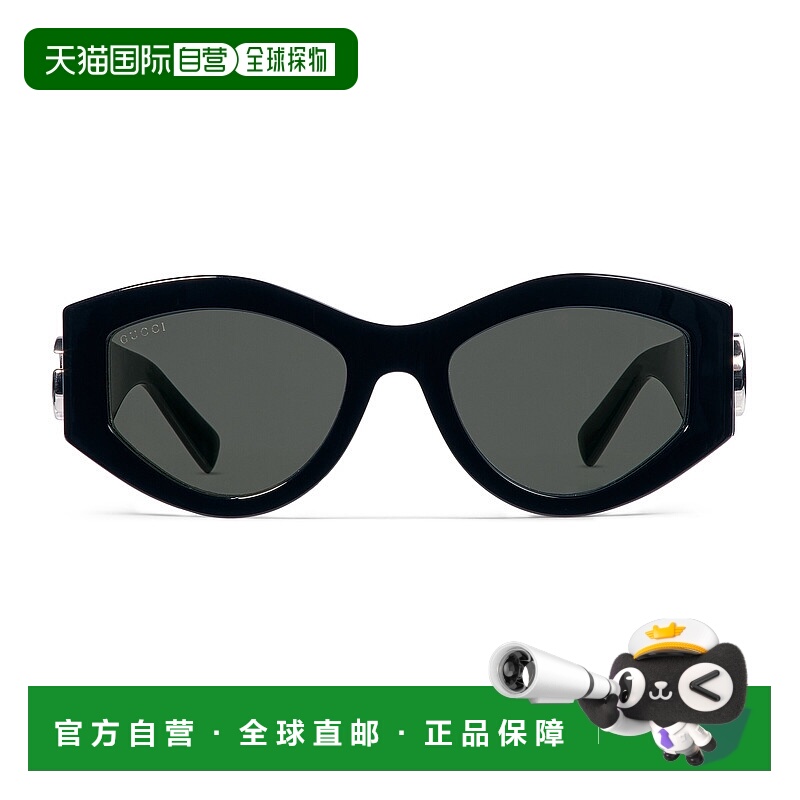 1h可退 香港直邮Gucci 古驰 女士 椭圆形镜框太阳眼镜 840002J074