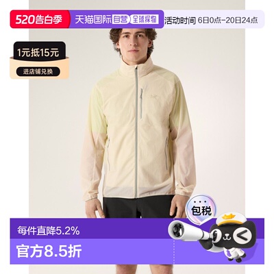 欧洲直邮Arc'teryx 始祖鸟 OSSA STOWHOOD JACKET 夹克 男装
