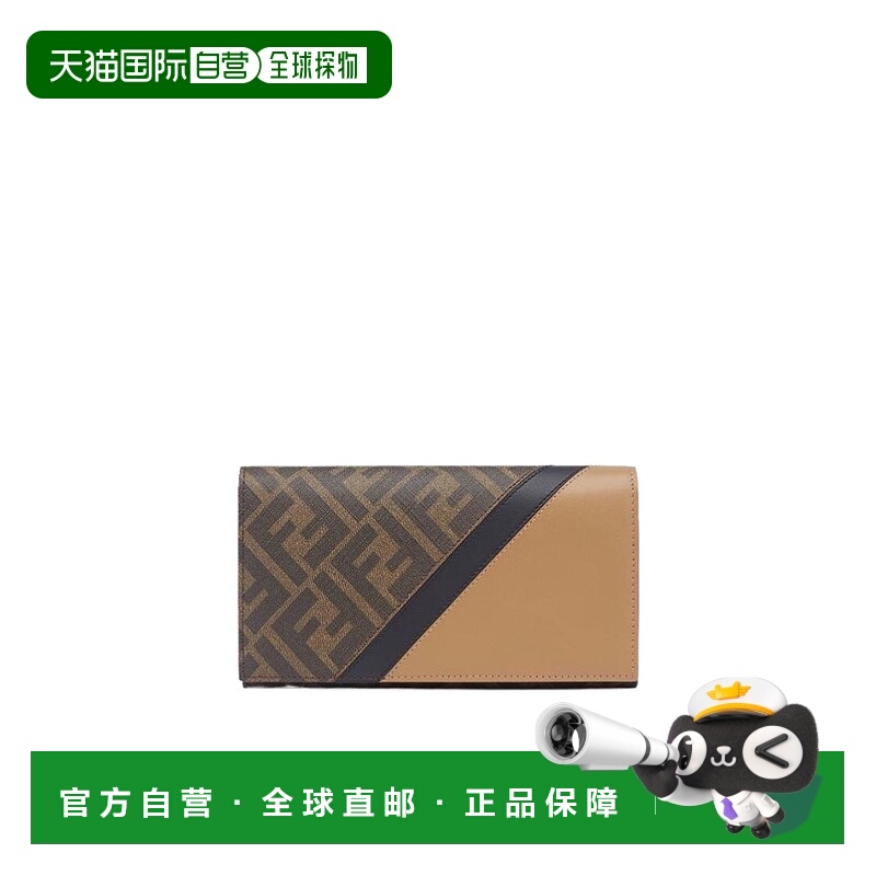 香港直邮Fendi 徽标翻盖长款钱包 7M0264AJF8