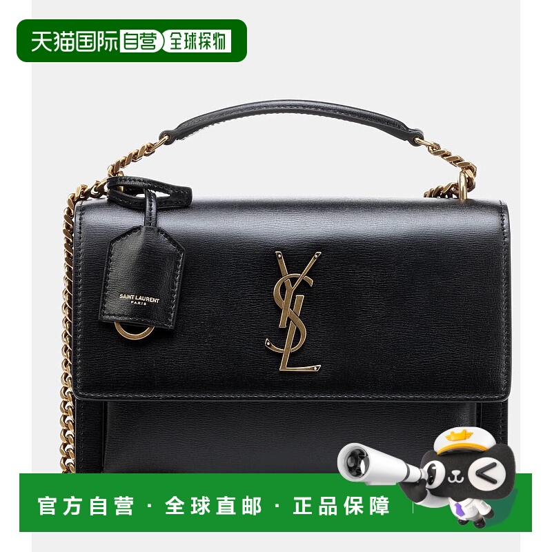 1h可退 香港直邮Saint Laurent 圣罗兰 女士 Sunset 中号皮革肩包