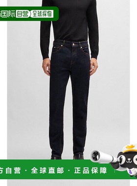 自营欧洲直邮HUGO BOSS雨果BOSS BLACK 深蓝色弹力 Delaware 修身