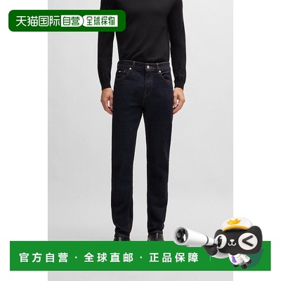 自营欧洲直邮HUGO BOSS雨果BOSS BLACK 深蓝色弹力 Delaware 修身