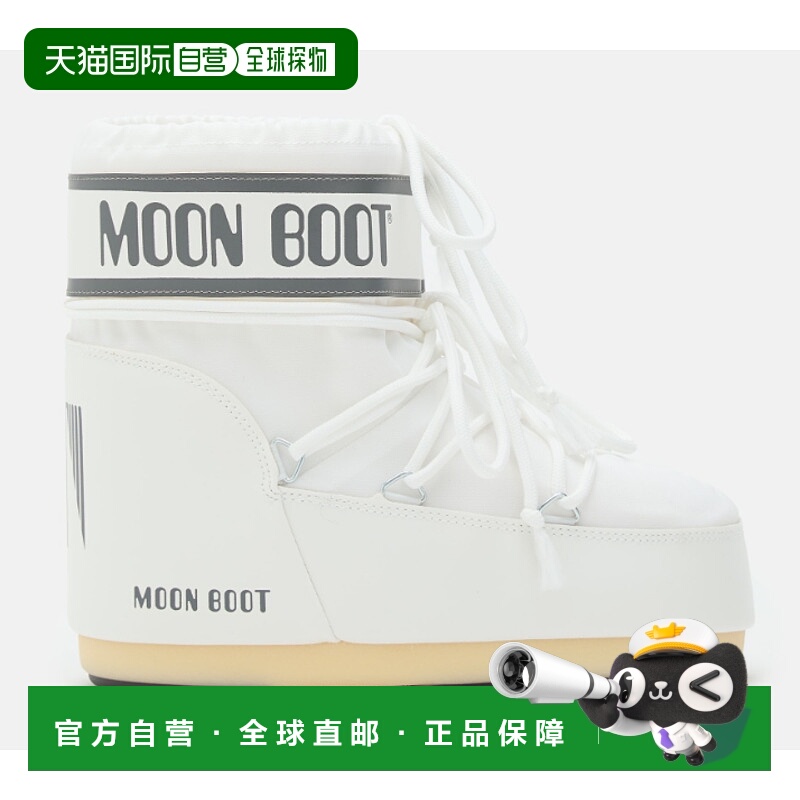 欧洲直邮moon boot 女士 运动鞋登山鞋一脚蹬