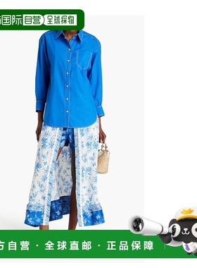 香港直邮Sandro 女士 Topstitched 棉质府绸衬衫 SFPCM00836