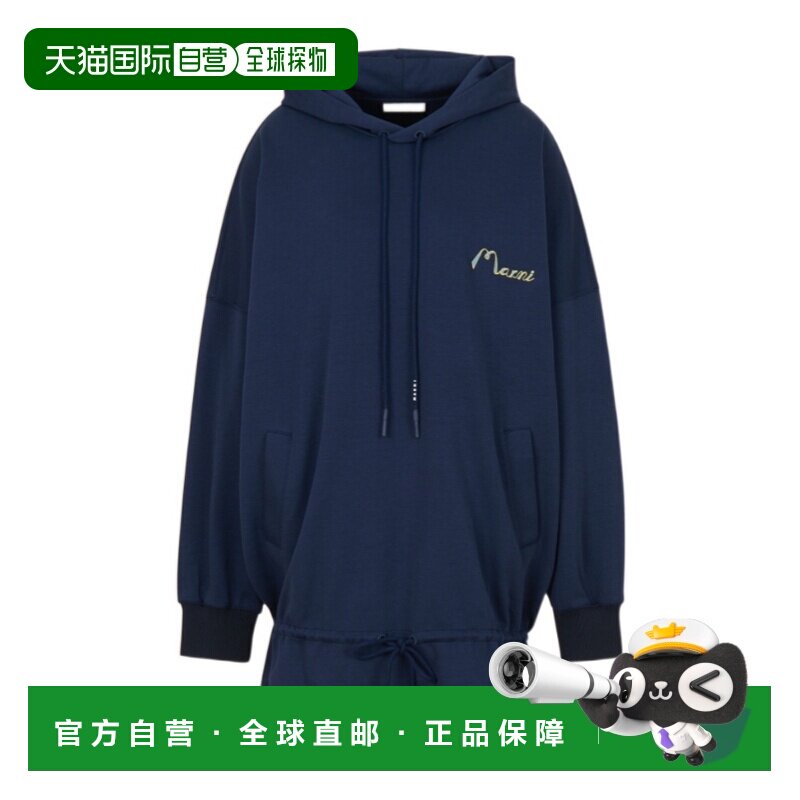 欧洲直邮marni 女士 运动衫卫衣帽衫