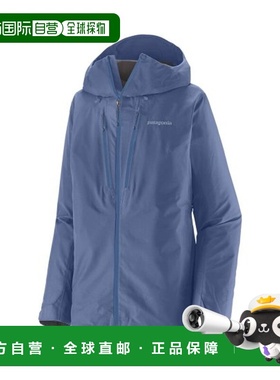 自营欧洲直邮PATAGONIA TRIOLET女士雾霾蓝再生聚酯防水防风冲锋