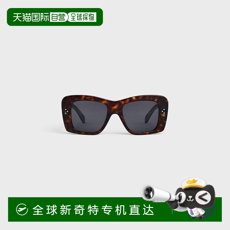 欧洲直邮Celine (2025新品) Square S321 醋酸纤维太阳镜