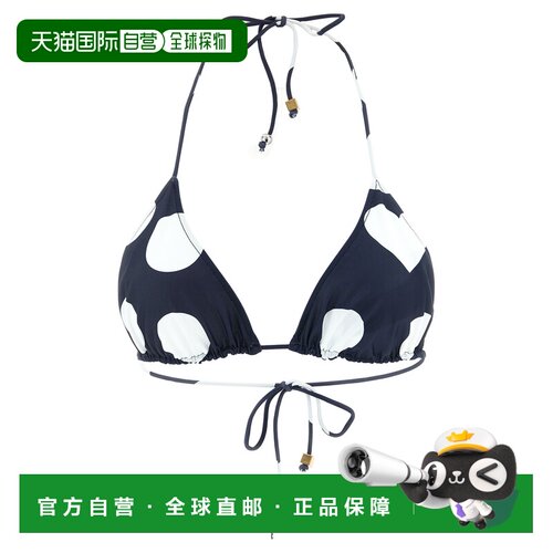 香港直邮JACQUEMUS 女士泳装 26ETOW00914AW000963H支付后1h可退
