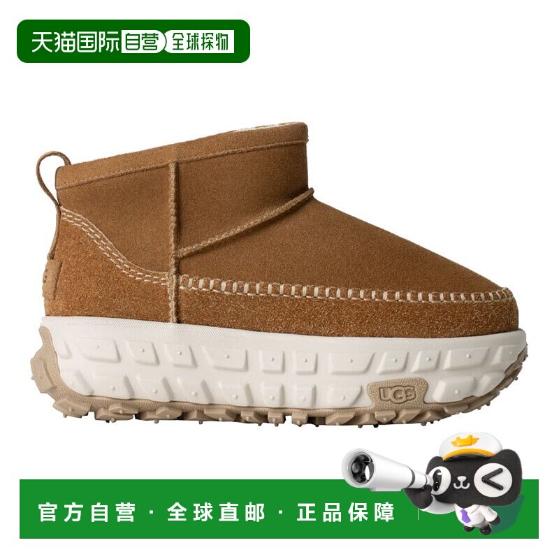 自营欧洲直邮UGG24新款 女士褐色麂皮鞋面织带滑扣皮革挡泥板软垫