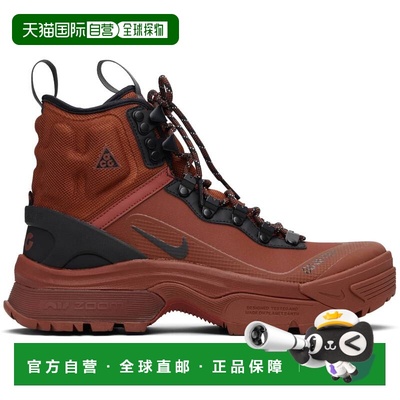 1h可退 香港直邮Nike 耐克 男士 棕色 ACG Air Zoom Gaiadome GOR