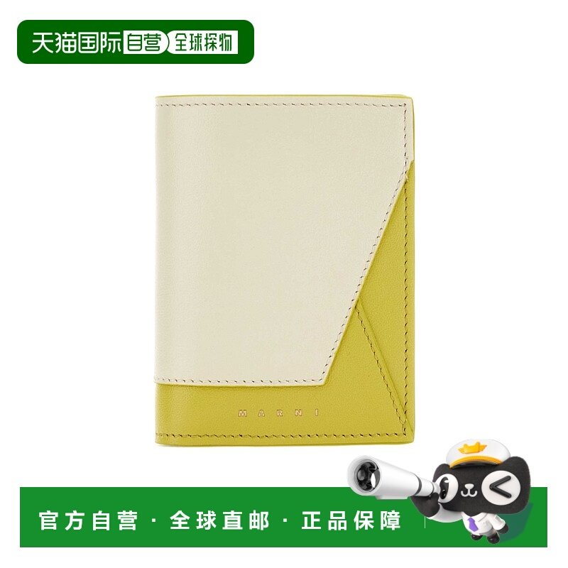 香港直邮Marni 双色钱包 PFMO0055U1P2644,箱包皮具/热销女包/男包,钱包,淘宝优惠券,粉丝福利购,淘宝优惠卷