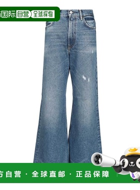 欧洲直邮acne studios 女士 牛仔裤