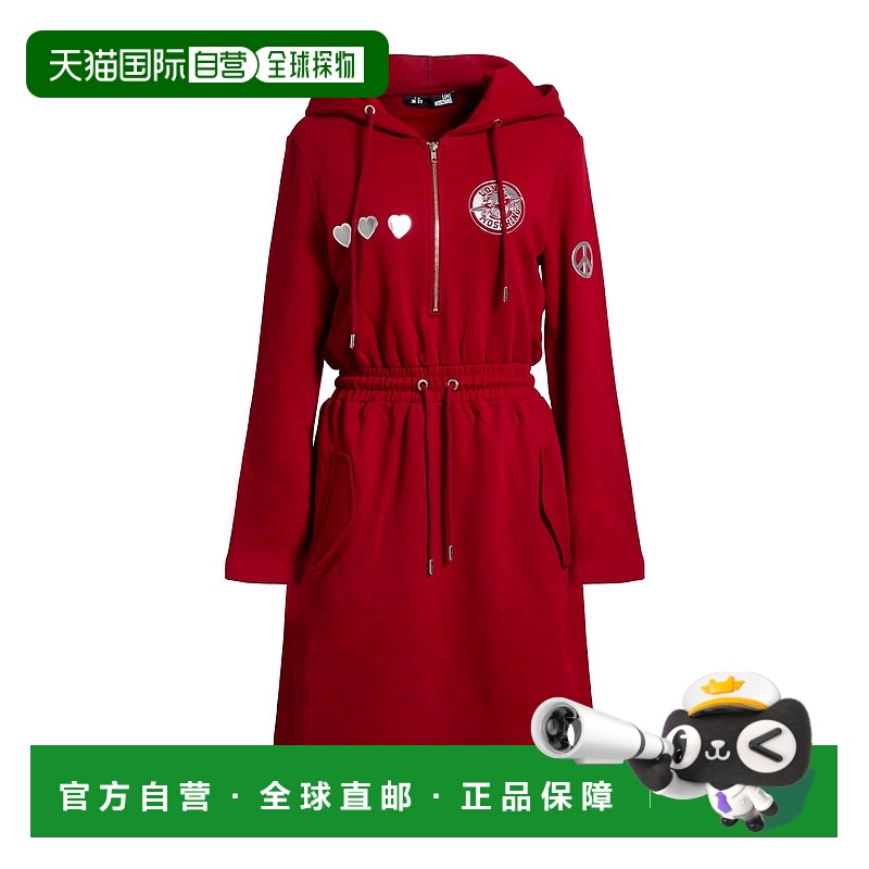 香港直邮Love Moschino 爱莫斯奇诺 女士 中长连衣裙