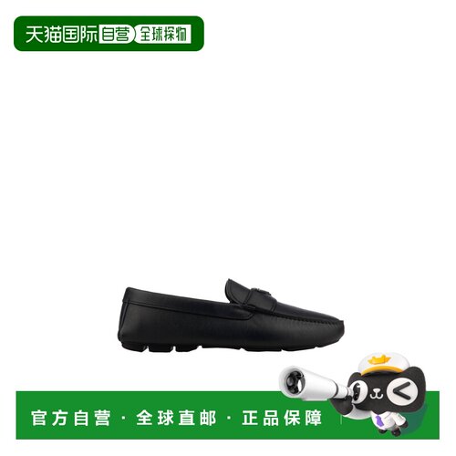 香港直邮PRADA 男士商务休闲鞋 2DD178FU00I053F0216 SS2026