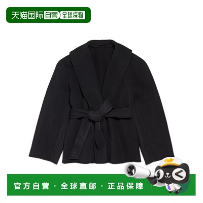 1h可退 香港直邮Balenciaga 短款裹身大衣 850609TRU30巴黎世家