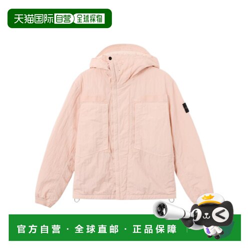 1h可退 Stone Island 带帽加厚夹克 L2S15Q100007S0405外套