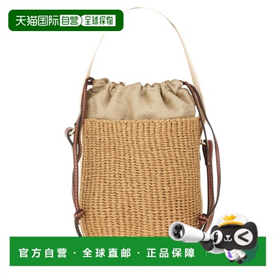 香港直邮CHLOÉ 女士单肩包 C22SS381G55101手提包草编包
