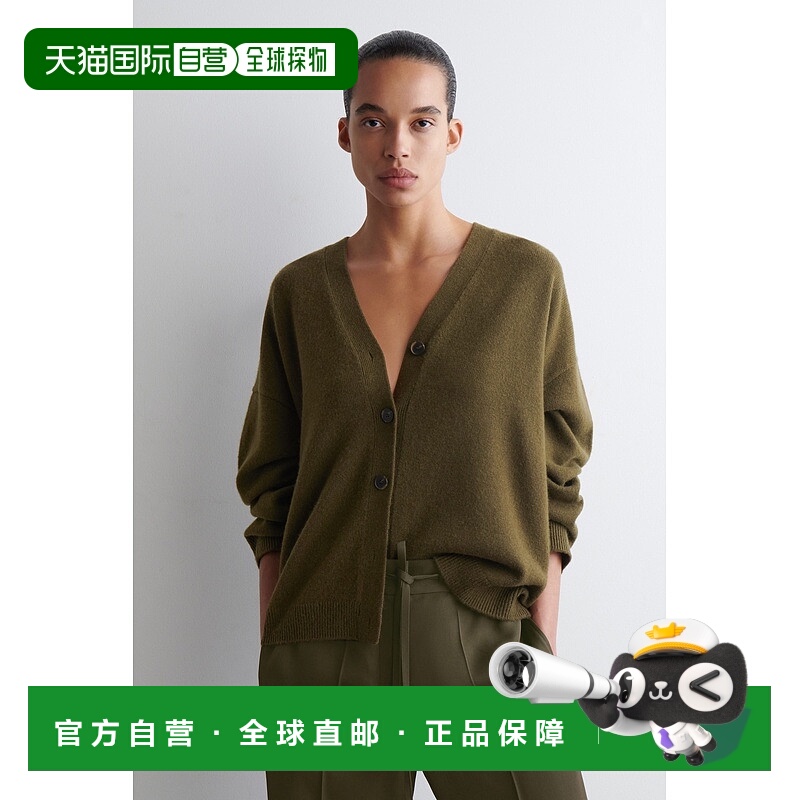 自营欧洲直邮COS 女士V领羊绒开衫