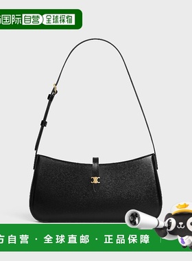 1h可退 欧洲直邮CELINE 赛琳 思琳 25秋冬 123053BF4.38NO 女士