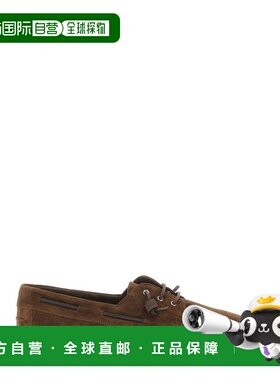 1h可退 香港直邮Dsquared2 二次方 男士 D2 学院风帆船鞋 LUM0118