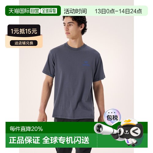 欧洲直邮Arc'teryx 始祖鸟 KRAGG SL棉质鸟标短袖衬衫 男装户外