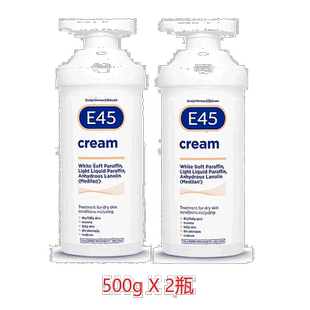 欧洲直邮英国药房E45 cream保湿霜润肤皮肤干燥湿疹发痒牛皮癣