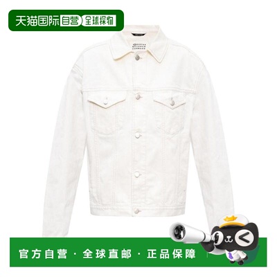 香港直邮MAISON MARGIELA 女士针织衫 S51AM0428S30642101