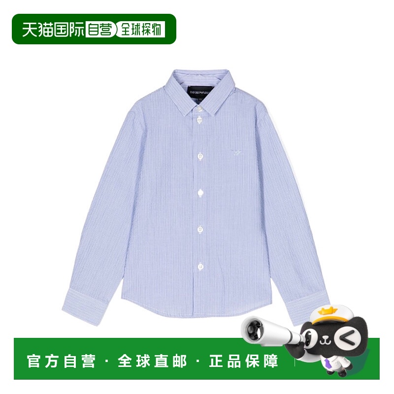 香港直邮Emporio Armani 长袖条纹衬衫 3R4C094N7SZ