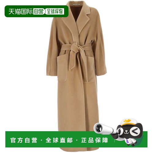 欧洲直邮TAGLIATORE 女士大衣 CHARLIZEE30007U25【付后1h可退】