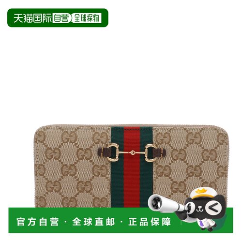 香港直邮GUCCI 女士钱包 867124FAF889645 AW2026【付后1h可退】