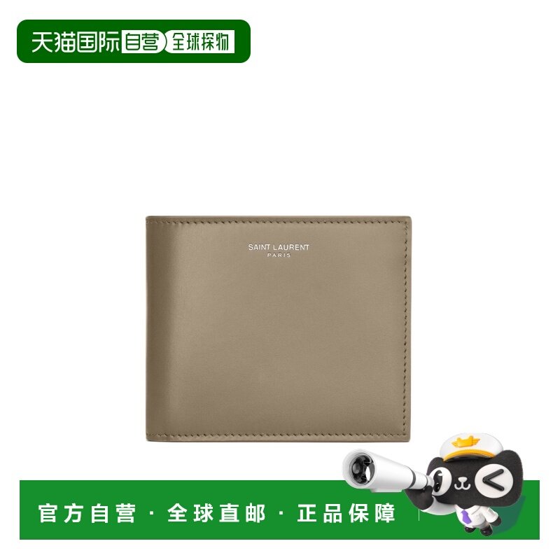 1h可退 香港直邮Saint Laurent 徽标钱包 3963070U90E卡包,箱包皮具/热销女包/男包,钱包,淘宝优惠券,粉丝福利购,淘宝优惠卷