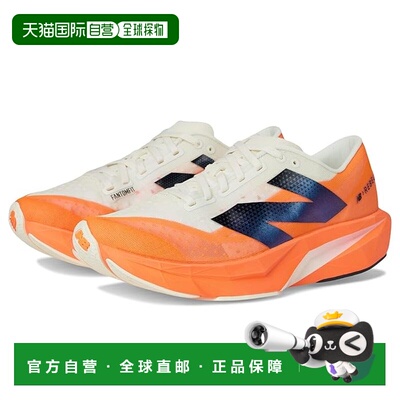 1h可退 香港直邮New Balance  男士 FuelCell Rebel v4 跑鞋