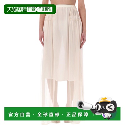 香港直邮Dries Van Noten 德赖斯 范诺顿 女士 SCARLETT SJIRT 长