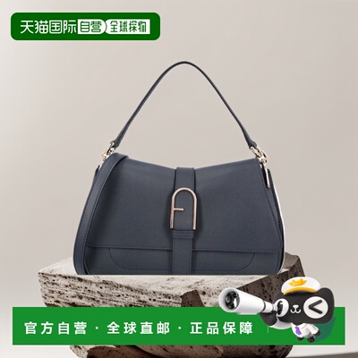 1h可退 香港直邮FURLA 芙拉 女士 翻盖单肩包 WB00996BX2045