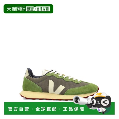香港直邮VEJA 男士训练鞋 RO1920755 AW2025 绿色 Rio Branco Ii