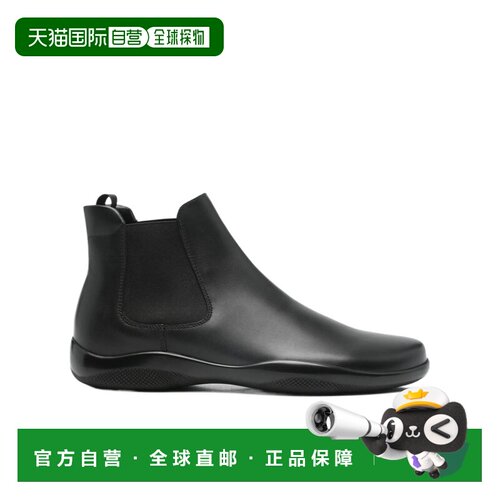香港直邮Prada/普拉达 男士 拉环切尔西靴 crov