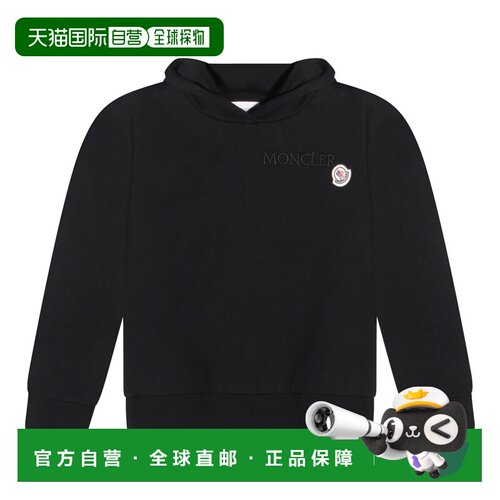 1h可退 香港直邮Moncler 盟可睐 女童 logoed 棉质连帽卫衣童装 L
