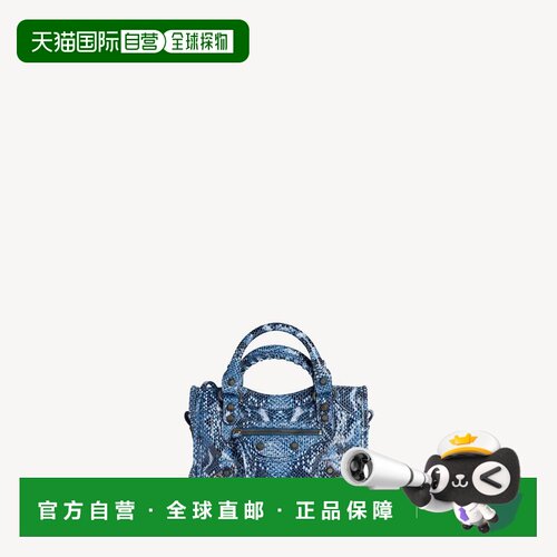 自营欧洲直邮Balenciaga巴黎世家 Le City女士蓝色小牛皮手提包