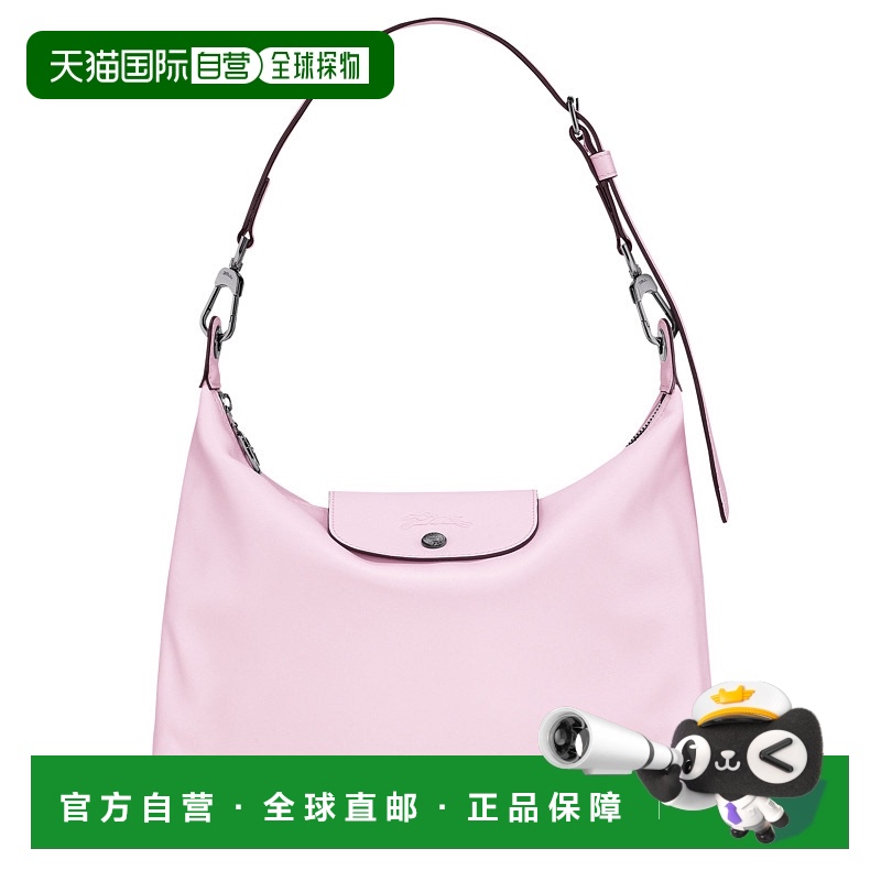 香港直邮1h可退 Longchamp 中号LE PLIAGE XTRA单肩包 10189987珑