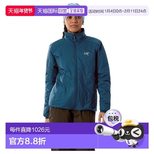1h可退 香港直邮arc'teryx 始祖鸟 女士 Atom SV 夹克  舒适时尚