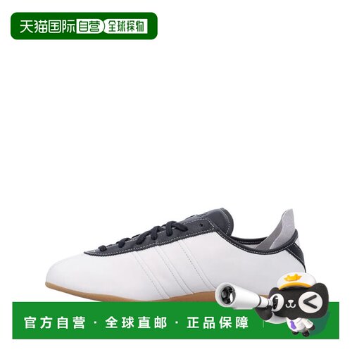 香港直邮Y-3 男士休闲鞋 JR6645ORBIT AW2025 白色 