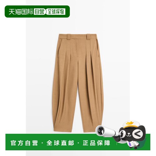 欧洲直邮Massimo Dutti 麦西姆杜特 女款 羊毛混纺褶皱裤裤子