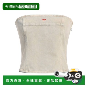 香港直邮Diesel 迪赛 女士 上衣 BLUE 蓝色时尚舒适针织衫