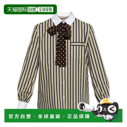香港直邮VALENTINO 女士衬衫 BAB8J7AC4V1G AW2026【付后1h可退】