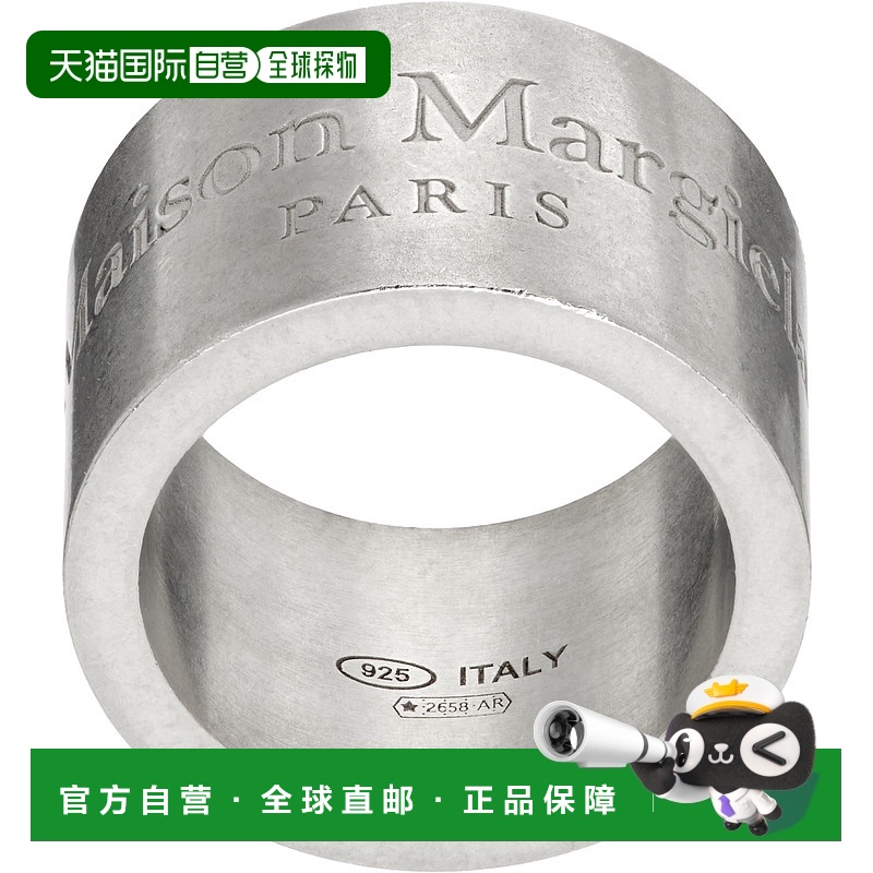 1h可退 香港直邮Maison Margiela 马丁 马吉拉 男士 Logo Referen