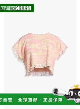 1h可退 香港直邮ZIMMERMANN 女士 Maxine 短款流苏印花棉质厚绒布