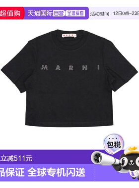 1h可退 香港直邮Marni 玛尼 女童 and Polos T恤黑色T恤童装 M010